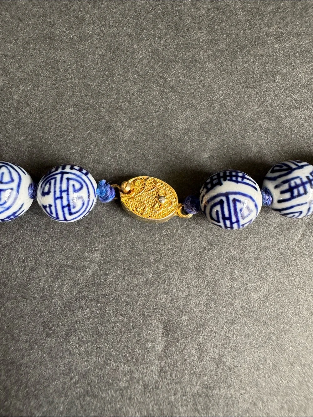 Vintage Chinese Shou Bead Necklace Blue White Porcelain Beaded Longevity 24
